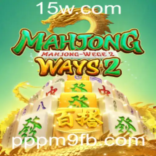 Descubra o Mundo de Mahjong Ways 2: Regras e Introdução ao Jogo